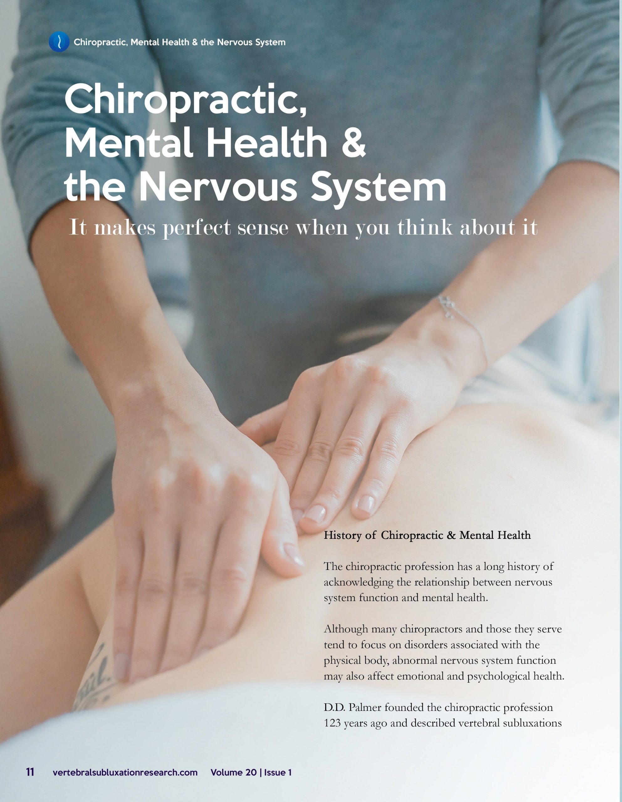 Spinal subluxation exercises image